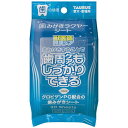 トーラス|TAURUS 歯みがきラクヤーシート 30枚入