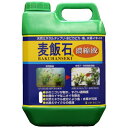 麦飯石45ミクロンという非常に細かい粒子を主成分として利用しています。水槽の中に入れることによって麦飯石濃縮液が水槽全体に広がり、水中の有害物を吸着します。また同時に水槽内に不足しているミネラル分を供給し、魚・水草を元気にする効果があります。