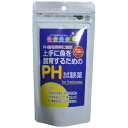 ソネケミファ|sone chemiphar 上手に魚を飼育するためのPH試験薬 10回分