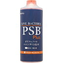 T~[Ybsanmyuzu PSB Plus 1L