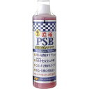 サンミューズ｜sanmyuzu 濃縮 PSB 500mL