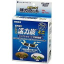 サンミューズ|sanmyuzu 連結式 活力炭ミニ 6連結入