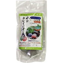 サンミューズ|sanmyuzu ゼオライトの玉 メダカ用 MIXカラー 5個入