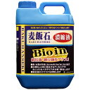 麦飯石の吸着効果とミネラル溶出効果に加え、納豆菌の力でコケを抑制。また、魚の消化吸収を助ける効果があります。硝化菌の力で有害であるアンモニアを分解します。