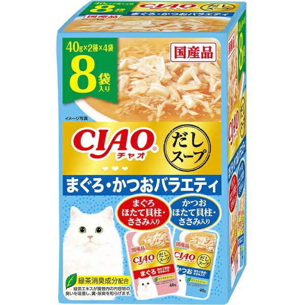 ���ʤХڥåȥա��ɡ�INABA-PETFOOD CIAO�ʥ��㥪�ˤ��������� �ޤ��������Ĥ��Х饨�ƥ� 40g��8��
