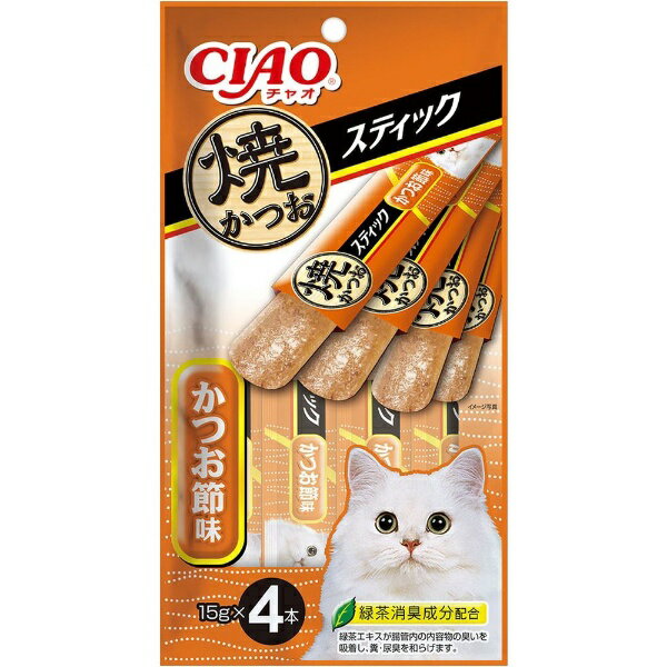 いなばペットフード｜INABA-PETFOOD CIAO