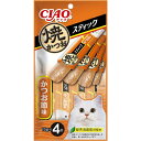 いなばペットフード｜INABA-PETFOOD CIAO