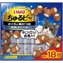 いなばペットフード｜INABA-PETFOOD ちゅるビ~ まぐろと焼かつお 海鮮ほたて味 10g×18袋