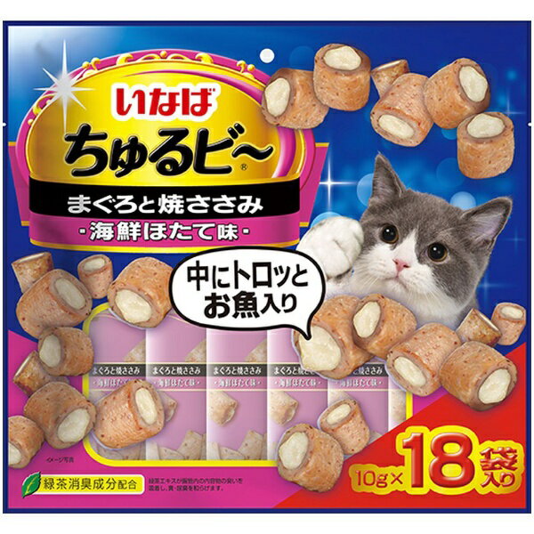 いなばペットフード｜INABA-PETFOOD ちゅるビ~ まぐろと焼ささみ 海鮮ほたて味 10g×18袋 1