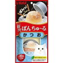 いなばペットフード｜INABA-PETFOOD 贅