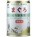 三洋食品｜SANYO SHOKUHIN たまの伝説 まぐろとろ旨食感 ファミリー缶 400g