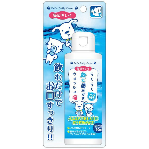 X[p[LbgbSuperCat 炭炭ގ݂EHbV 150mL