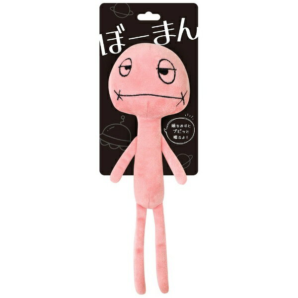 スーパーキャット｜SuperCat ぼーまん ムスット