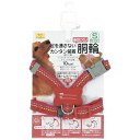 アース・ペット|earth pet HANDLER(ハンドラー)ステッチハーネス Sサイズ 赤