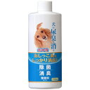 日本動物薬品｜JAPAN PET DESIGN 犬の尿臭を消す消臭剤 詰替え用 250mL その1