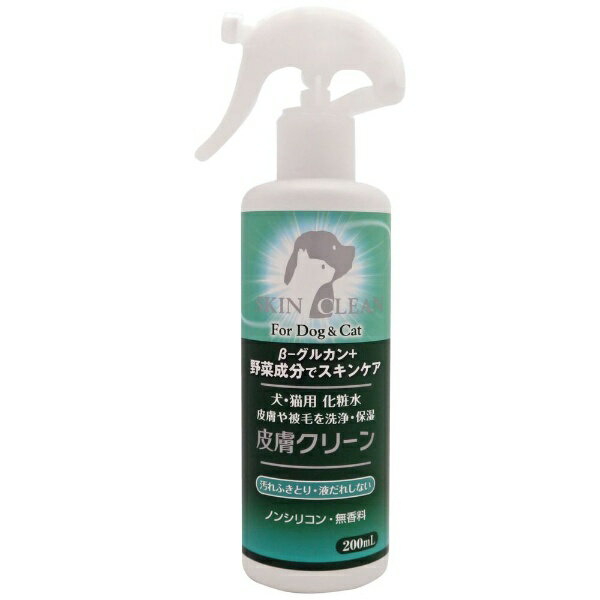 日本動物薬品｜JAPAN PET DESIGN 皮膚クリーン 200mL