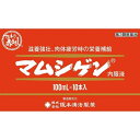 滋養強壮、肉体疲労時の栄養補給マムシ抽出液・生薬エキス--------------------------------------------------------------------------------------------------------------文責：川田貴志（管理薬剤師）使用期限：半年以上の商品を出荷します※医薬品には副作用リスクがあり、安全に医薬品を服用して頂く為、お求め頂ける数量を制限しております※増量キャンペーンやパッケージリニューアル等で掲載画像とは異なる場合があります※開封後の返品や商品交換はお受けできません--------------------------------------------------------------------------------------------------------------