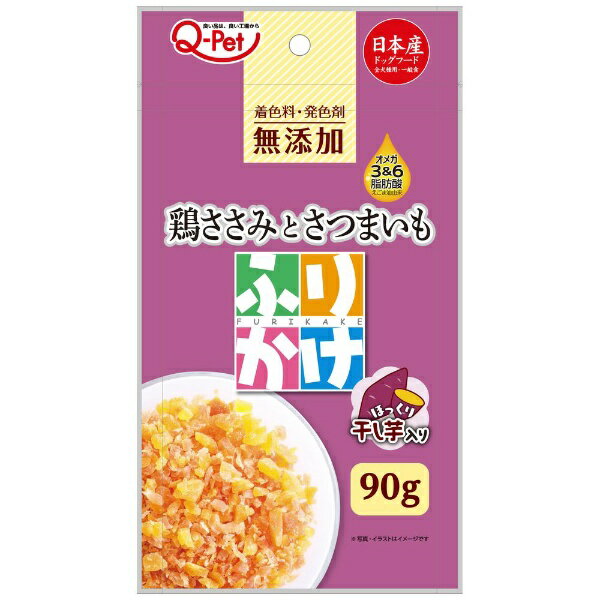 �彣�ڥåȥա��ɡ�kyushupet Q-Pet �դ꤫�� �ܤ����ߤȤ��Ĥޤ��� 90g