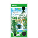 マルカン|MARUKAN メダカのたまご産み草