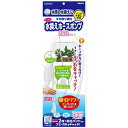 水槽の水換えに。コンパクト水槽に最適なスリムタイプ。コケやフンを吸引パワーで吸い込みます。