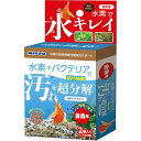 マルカン|MARUKAN 水素プラスブロック 金魚用 2個入