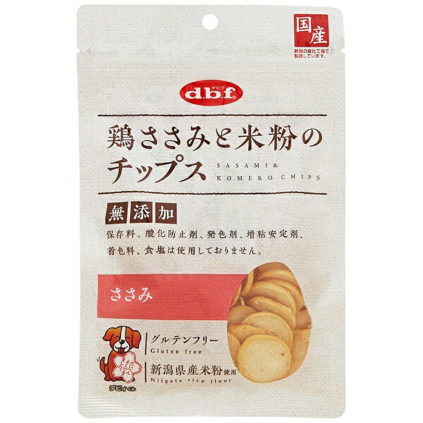 デビフペット｜dbf 鶏ささみと米粉のチップス ささみ 50g