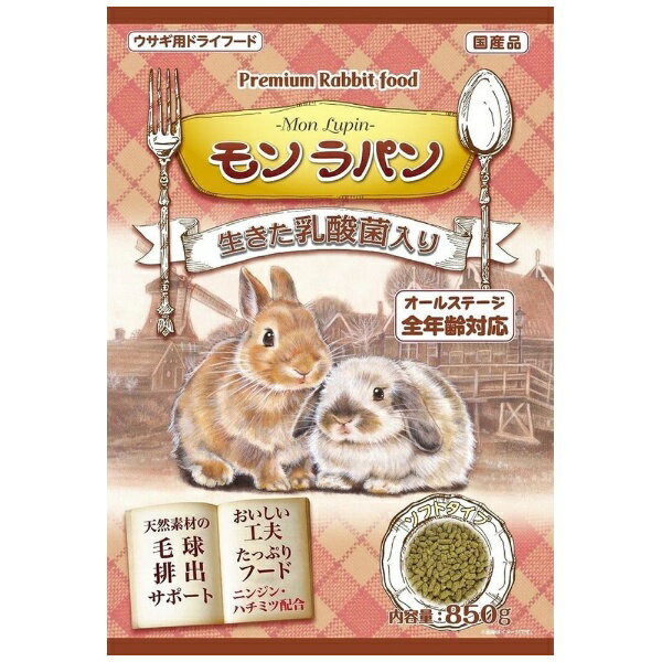 日本動物薬品｜JAPAN PET DESIGN モンラパン 850g