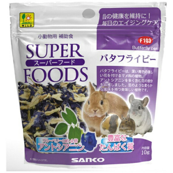 SANKO �X�[�p�[�t�[�h �o�^�t���C�s�[ 10g