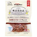 ドギーマン｜DoggyMan 無添加良品 乳酸菌入りビーフキューブ 240g