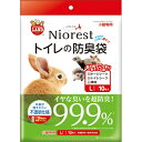 マルカン｜MARUKAN Niorest（ニオレスト）トイレの防臭袋 L10枚 小動物用