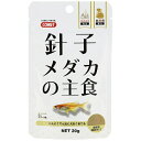 イトスイ|Itosui 針子メダカの主食 20g