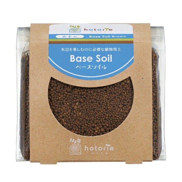 ベースソイルは鹿沼土を原料としてやわらかく焼成したソイルです。pHを中性付近に保つよう調整されており植物の根張りが良く成長を助けます。ほとりえの底床の第二層に使用してください。またアクアリウムの場合は単独でも使用できます。
