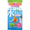マルカン|MARUKAN 水素ぶくぶくパワー S+ろ過材3個付お徳セット