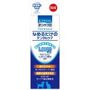アース・ペット|earth pet デンタプロ なめるだけのデンタルケア プラクオリキッド 10mL