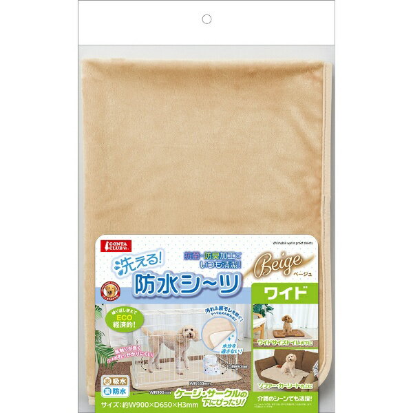 �ޥ륫���MARUKAN �������ɿ奷���� �磻�� �١�����