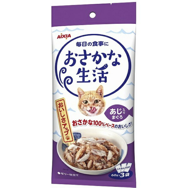 �������Ȑ��� ��������܂��� 180g(60gx3��)