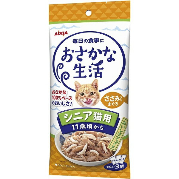 �������Ȑ��� �V�j�A�L�p �����ݓ���܂��� 180g(60gx3��)