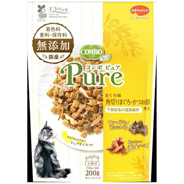 �R���{ �s���A �L���b�g �܂��떡�E�p�؂�܂���E�����ߓY�� 200g(100gx2��)