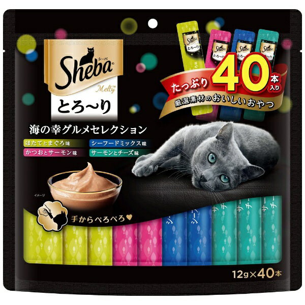 マースジャパンリミテッド｜Mars Japan Limited Sheba（シーバ）とろ~り メルティ ...