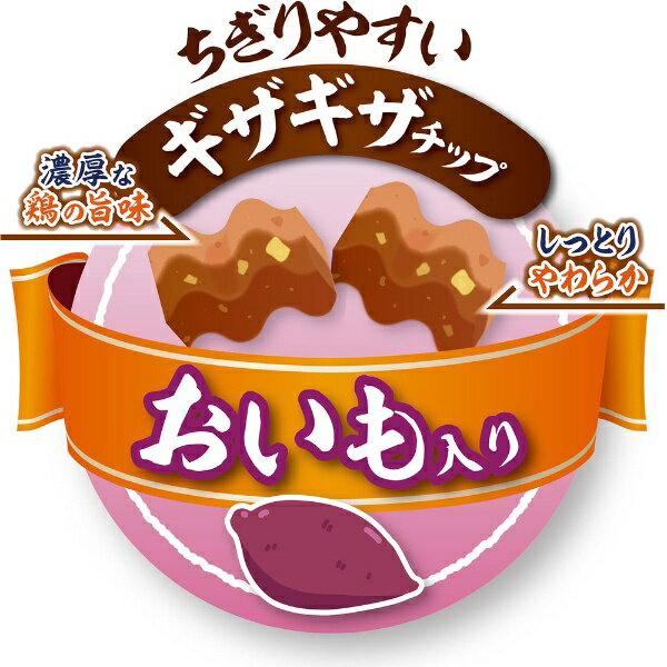 ペティオ｜Petio 鶏まろ ギザギザチップ おいも入り 220g