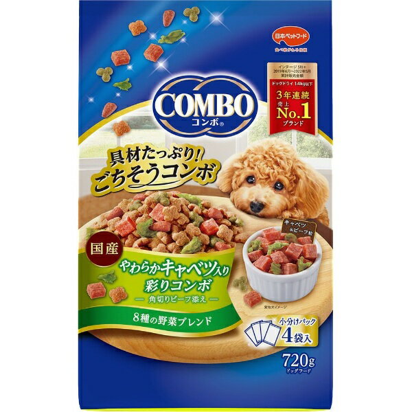 �R���{ �h�b�O ���炩�L���x�c���� 720g(180gx4�ܓ�)