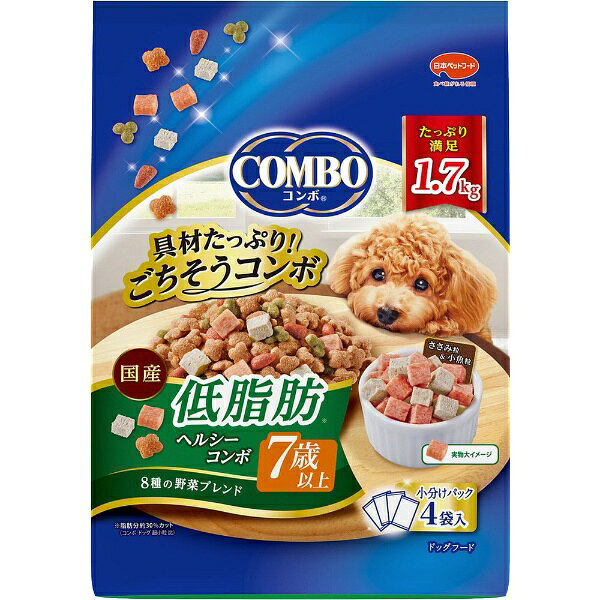 日本ペットフード コンボ ドッグ 低脂肪 7歳以上 1.7kg（425g×4袋入）