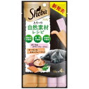 マースジャパンリミテッド|Mars Japan Limited Sheba(シーバ)とろ~り メルティ 自然素材レシピ まぐろ味とサーモン味セレクション フレー...
