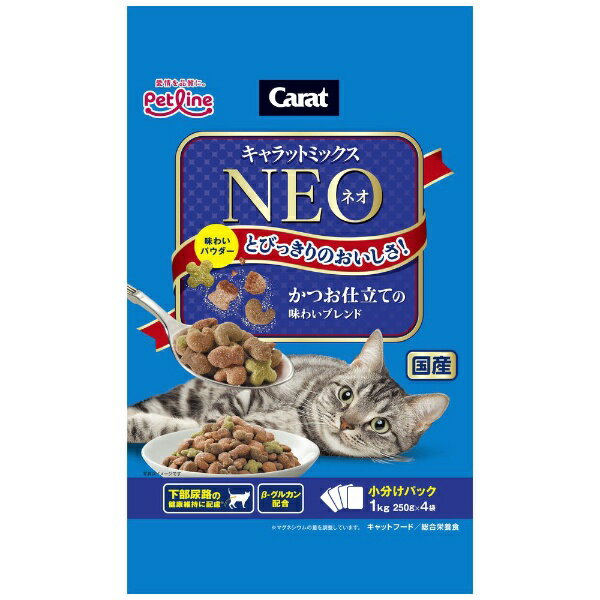 乐天商城 - ペットライン｜PETLINE キャラットミックスネオ かつお仕立ての味わいブレンド 1kg（250g×4袋）