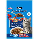 ペットライン｜PETLINE キャラットミックス かつお仕立ての味わいブレンド 2.7kg（450g×6袋）