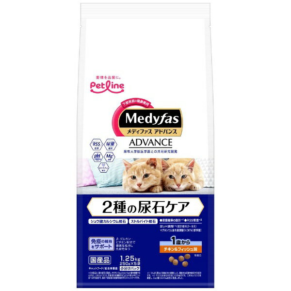 ���f�B�t�@�X �A�h�o���X 2��̔A�΃P�A 1�΂��� �`�L��&�t�B�b�V���� 1.25kg(250gx5)