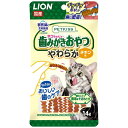 ライオンペット|LION PET PETKISS(ペットキッス)ネコちゃんの歯みがきおやつ やわらか チキン味 14g