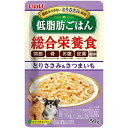 いなばペットフード｜INABA-PETFOOD 低脂肪ごはん とりささみ＆さつまいも 50g