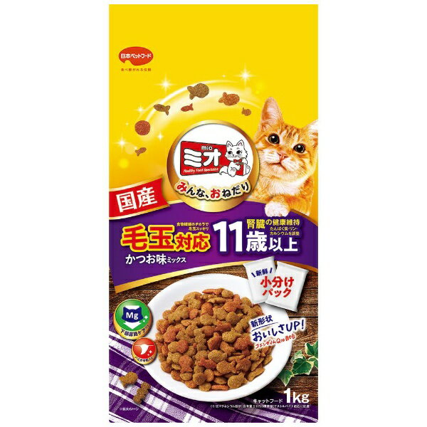 �~�I �h���C�~�b�N�X�ыʑΉ� 11�Έȏォ���� 1kg