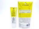 アトラス｜ATLUS VITA SHINE（ビタシャイン）薬用美白VC美容液 20mL 3